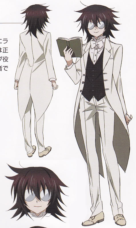 Leo Baskerville