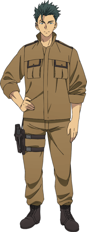 Leyden Suga