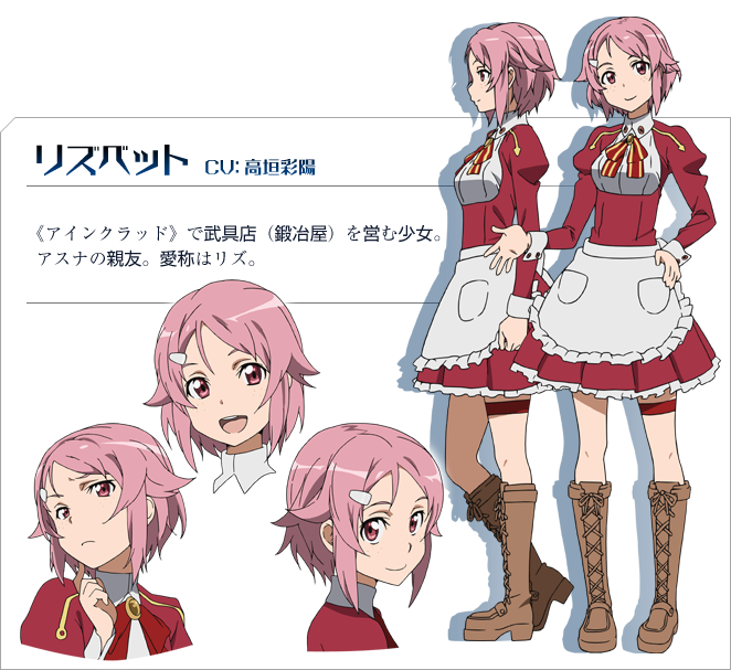 Lisbeth