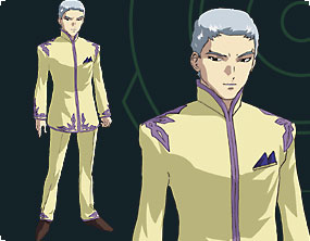 Lord Djibril