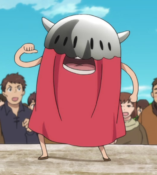 Love Helm