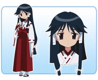 Machi