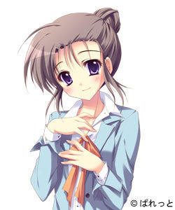 Machi Yatsuzuka