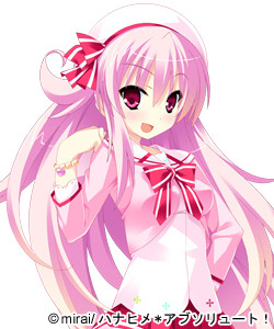 Maher Nekoyashiki