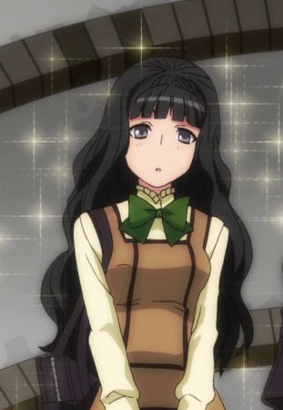 Maki Natsuru