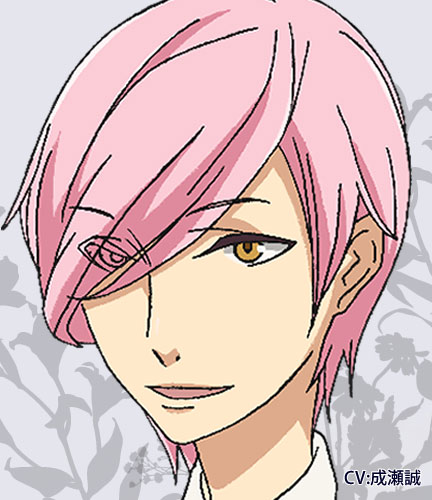 Makoto Kakino