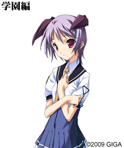Makoto Minazuki