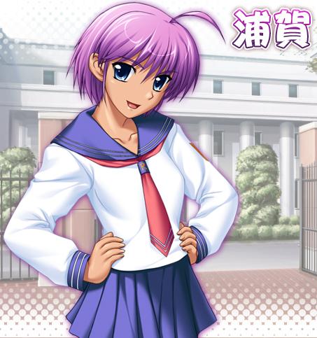 Mana Uraga