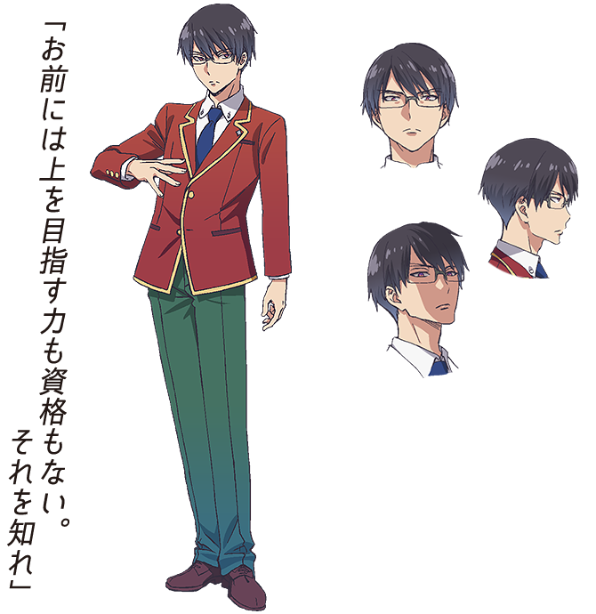 Manabu Horikita