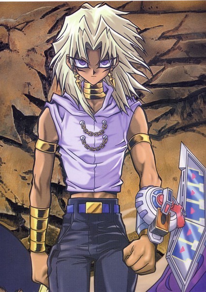 Marik Ishtar