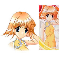 Marin Chiura