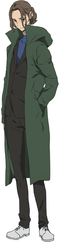 Masahiko Utsugi