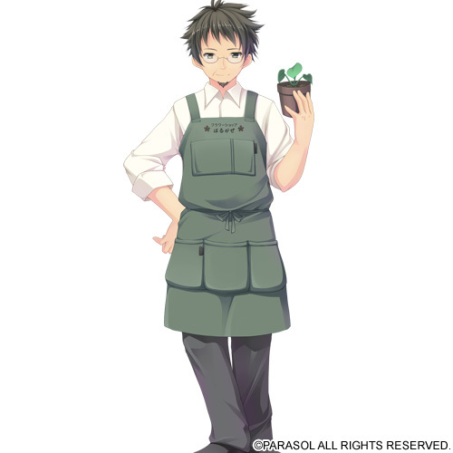 Masumi Fujimiya