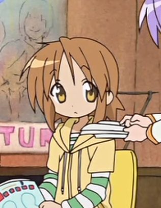 Matsuri Hiiragi