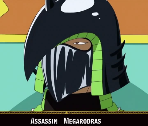 Megarodras