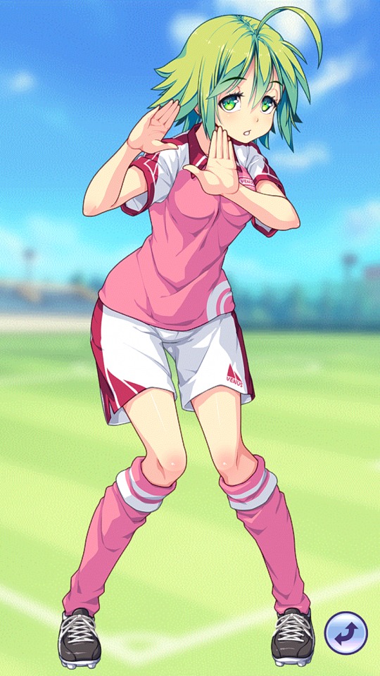 Megumi Aoshima