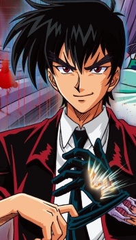 Meisuke Nueno