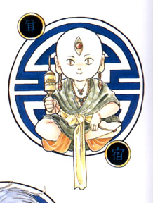 Miboshi