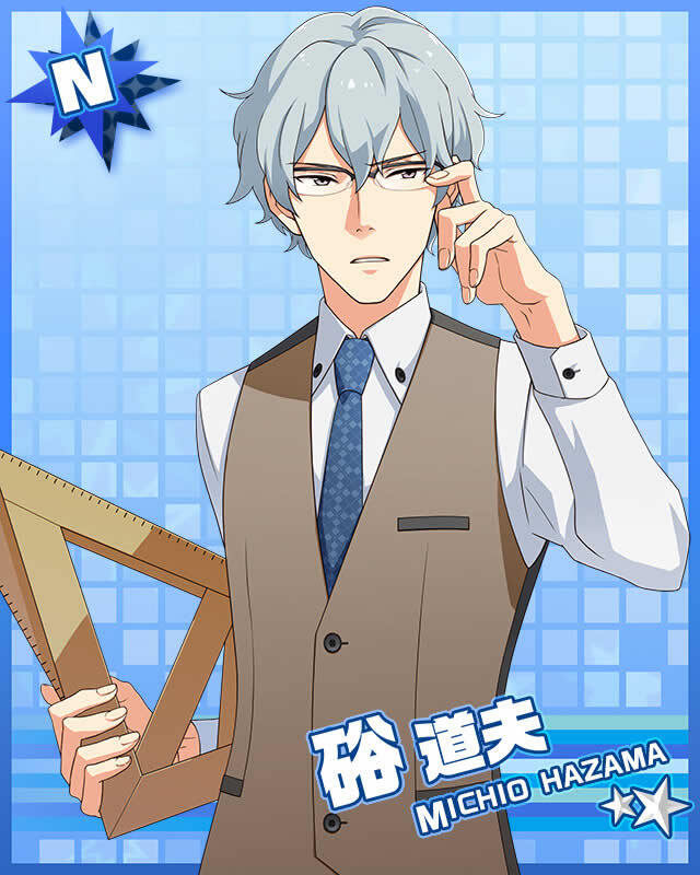 Michio Hazama
