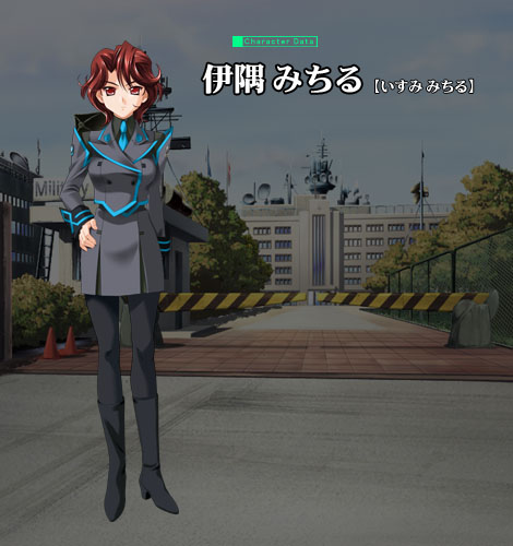 Michiru Isumi