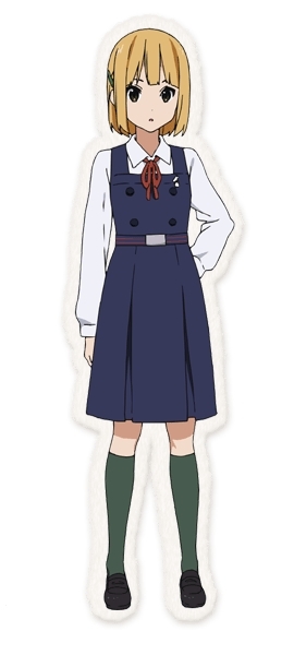Midori Tokiwa