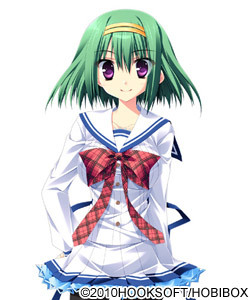 Midori Yukimura