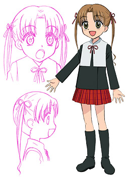 Mikan Sakura 