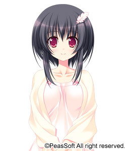 Mine Himekami