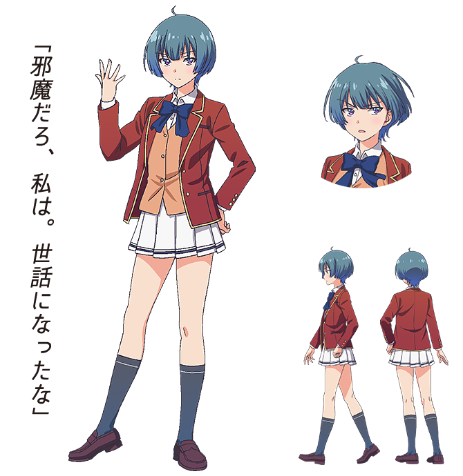 Mio Ibuki