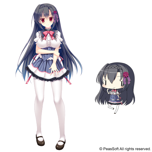 Mion Kuromine
