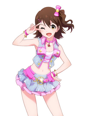 Mirai Kasuga