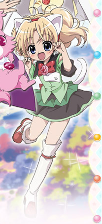 Miria Marigold Mackenzie