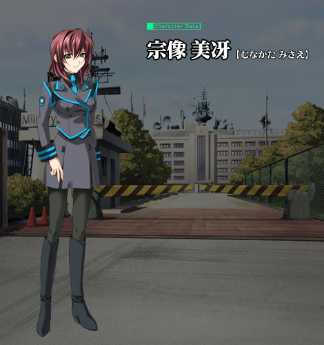Misae Munakata