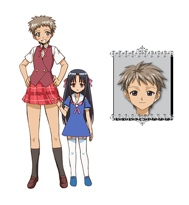 Misora Kasuga