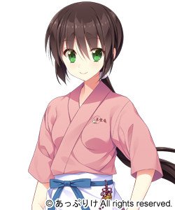 Misuzu Satonaka