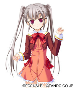 Mitsuba Hitose
