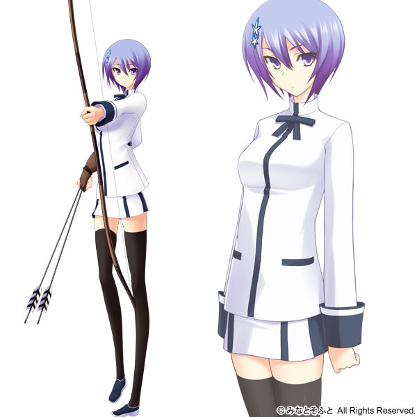 Miyako Shina