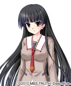 Miyako Utsuki