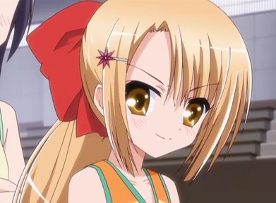 Miyu Aida