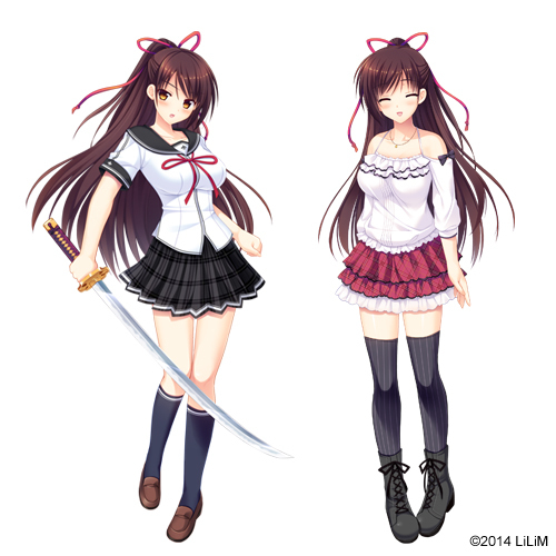 Miyu Itsuki