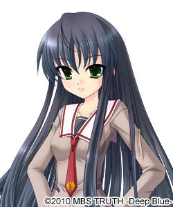 Miyuu Inagaki