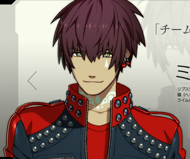 Mizuki