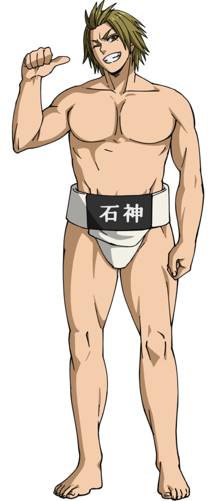 Mizuki Sada