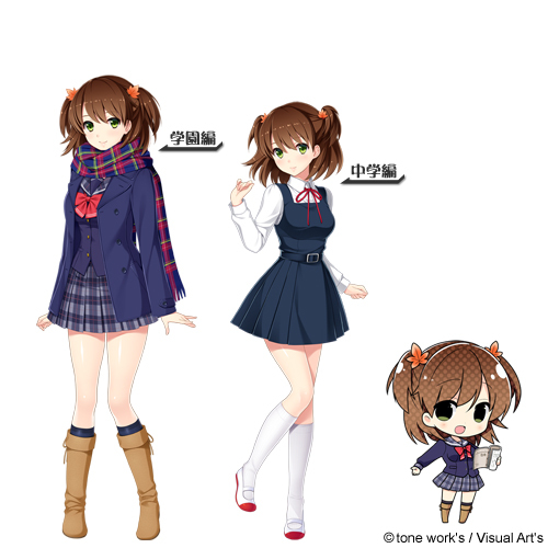 Momiji Nashiro