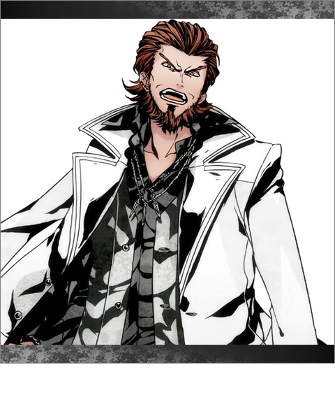 Mondo