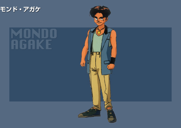 Mondo Agake