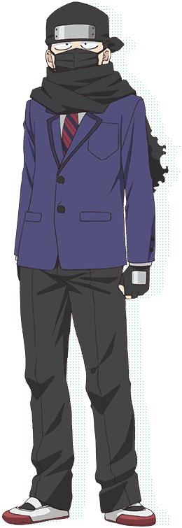 Mono Shinobino