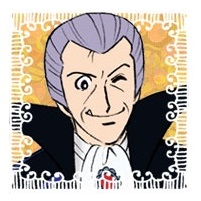 Mori Etou