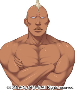 Muneo Chousokabe