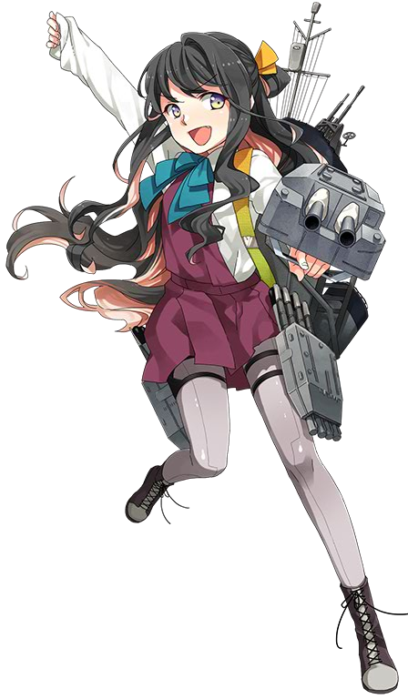 Naganami
